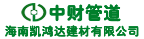 南昌市豐和金屬材料有限公司